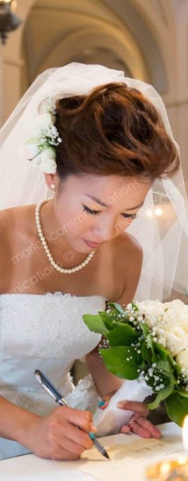 wedding-amalfi-coast-japanese-photographer-signature